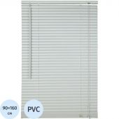 Жалюзи Комус Мебель ПВХ 90x160см, серые