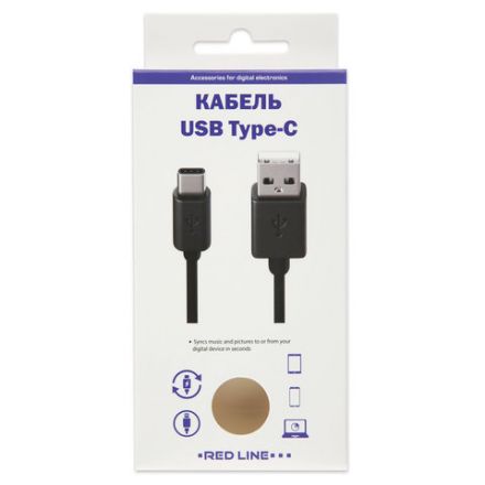 Кабель USB 2.0 AM – TypeC, 1 м, RED LINE, для подключения портативных устройств и периферии, черный, УТ000010553 Кабель USB 2.0 AM – TypeC, 1 м, RED LINE, для подключения портативных устройств и периферии, черный, УТ000010553