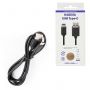 Кабель USB 2.0 AM – TypeC, 1 м, RED LINE, для подключения портативных устройств и периферии, черный, УТ000010553