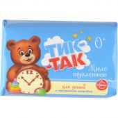 Мыло туалетное Тик-Так 150 г