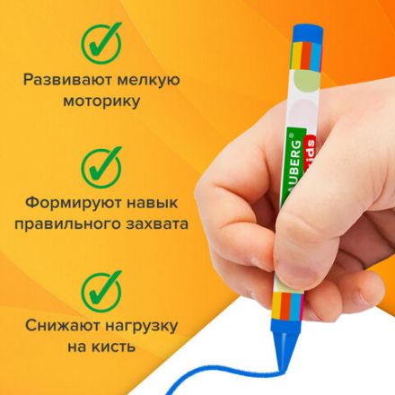 Восковые мелки BRAUBERG KIDS, НАБОР 24 цвета, 271697 Восковые мелки BRAUBERG KIDS, НАБОР 24 цвета, 271697