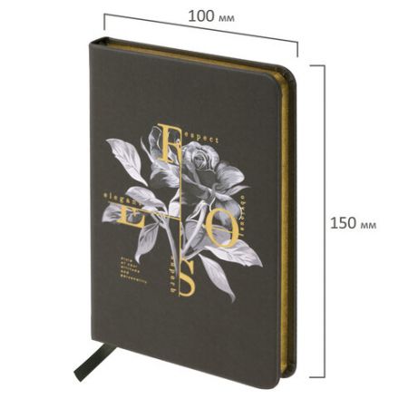 Блокнот МАЛЫЙ ФОРМАТ (100х150 мм) А6, BRAUBERG VISTA "Rose", под кожу, твердый, срез фольга, 80 л., 112097 Блокнот МАЛЫЙ ФОРМАТ (100х150 мм) А6, BRAUBERG VISTA "Rose", под кожу, твердый, срез фольга, 80 л., 112097