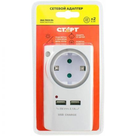 Переходник для розеток с USB портом СТАРТ С/А SA 1-ZD-2USB-L 10/60