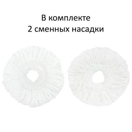 Швабра с отжимом и ведром 19л/9л на колесах и ручкой для перевозки, отжим центрифуга, 2 круглые насадки, черно-красный, LAIMA, 606303, M029B
