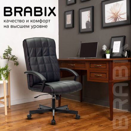 Кресло офисное BRABIX "Quadro EX-524", компактная упаковка, экокожа, черное, 532104 Кресло офисное BRABIX "Quadro EX-524", компактная упаковка, экокожа, черное, 532104