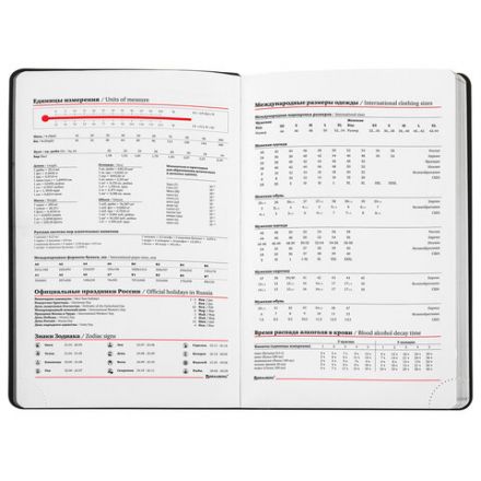 Ежедневник недатированный А5 138х213 мм BRAUBERG "Metallic", под кожу, 136 л., гибкий, серебряный, 113377