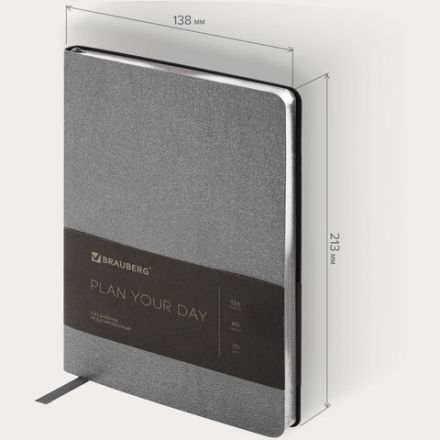 Ежедневник недатированный А5 138х213 мм BRAUBERG "Metallic", под кожу, 136 л., гибкий, серебряный, 113377