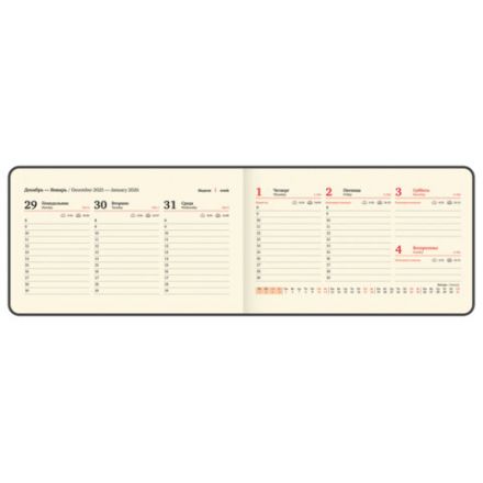 Еженедельник датированный 2026 МАЛЫЙ ФОРМАТ 105х160 мм, А6, BRAUBERG "Imprint", тиснение, фиолетовый, 117210 Еженедельник датированный 2026 МАЛЫЙ ФОРМАТ 105х160 мм, А6, BRAUBERG "Imprint", тиснение, фиолетовый, 117210