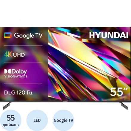 Телевизор Hyundai H-LED55BU7011, UHD, смарт (Google TV)