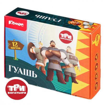 Гуашь КОМУС Три Богатыря набор 12 цв, 20 мл богатыри Гуашь КОМУС Три Богатыря набор 12 цв, 20 мл богатыри