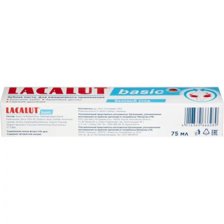 Зубная паста LACALUT Бейсик 75 мл 666289 Зубная паста LACALUT Бейсик 75 мл 666289