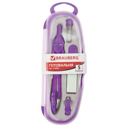 Готовальня BRAUBERG "Modern", 5 предметов: циркуль 135 мм, резинка, точилка, отвёртка, грифель, 210665 Готовальня BRAUBERG "Modern", 5 предметов: циркуль 135 мм, резинка, точилка, отвёртка, грифель, 210665