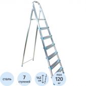 Стремянка 7 ступени, сталь (711-7) Стремянка 7 ступени, сталь (711-7)