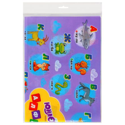 Настольное покрытие ЮНЛАНДИЯ для труда и творческих занятий, ПВХ, "АЛФАВИТ", 50х70 см, 662457 Настольное покрытие ЮНЛАНДИЯ для труда и творческих занятий, ПВХ, "АЛФАВИТ", 50х70 см, 662457