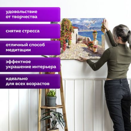 Картина по номерам 40х50 см, ОСТРОВ СОКРОВИЩ "Чайки южных берегов", подрамник, акрил, кисти, 662894 Картина по номерам 40х50 см, ОСТРОВ СОКРОВИЩ "Чайки южных берегов", подрамник, акрил, кисти, 662894