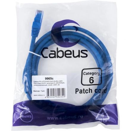 Патч-корд Cabeus PC-UTP-RJ45-Cat.6-2m-BL-LSZH U/UTP, cat6,2xRJ45, синий