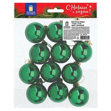 Шары ёлочные 12 шт., 4 см, "Solid Color", пластик, ЗЕЛЕНЫЕ, глянец, ЗОЛОТАЯ СКАЗКА, 591126 Шары ёлочные 12 шт., 4 см, "Solid Color", пластик, ЗЕЛЕНЫЕ, глянец, ЗОЛОТАЯ СКАЗКА, 591126