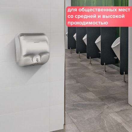 Сушилка для рук SONNEN HD-999, 1800 Вт, нержавеющая сталь, антивандальная, хром, 604746