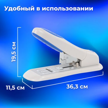 Степлер МОЩНЫЙ №24/6-23/15 BRAUBERG "Heavy duty PRO", до 100 листов, эргономичный, серо-синий, 227661