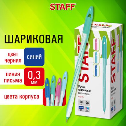 Ручка шариковая STAFF "CANDY PASTEL", синяя, игольчатый узел 0,6 мм, линия 0,3 мм, 144235 Ручка шариковая STAFF "CANDY PASTEL", синяя, игольчатый узел 0,6 мм, линия 0,3 мм, 144235