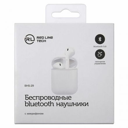 Наушники с микрофоном (гарнитура) RED LINE BHS - 29, Bluetooth, беспроводные, белые, УТ000023018 Наушники с микрофоном (гарнитура) RED LINE BHS - 29, Bluetooth, беспроводные, белые, УТ000023018