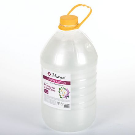 Мыло жидкое 5л МЕЛОДИЯ "Ромашка и вербена", ПЭТ, 600667 Мыло жидкое 5л МЕЛОДИЯ "Ромашка и вербена", ПЭТ, 600667