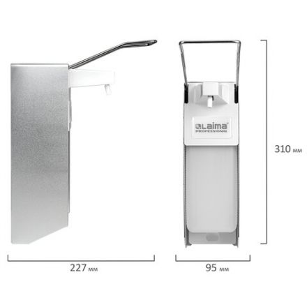 Дозатор локтевой для антисептика и дезинфицирующих средств, с еврофлаконом 1 л, LAIMA, металл, 605707 Дозатор локтевой для антисептика и дезинфицирующих средств, с еврофлаконом 1 л, LAIMA, металл, 605707