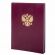 Книга учета 96 л., клетка, твердая, бумвинил, офсет, герб, А4 (200х290 мм), BRAUBERG, бордовая, 130276 Книга учета 96 л., клетка, твердая, бумвинил, офсет, герб, А4 (200х290 мм), BRAUBERG, бордовая, 130276