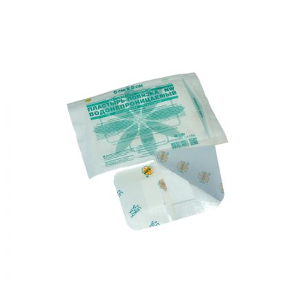 Пластырь-повязка неткан основа водонепрониц 6x8см 50шт/уп