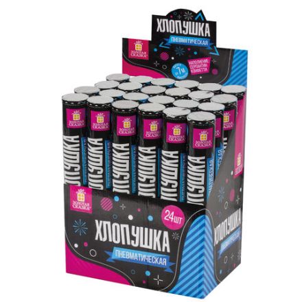 Хлопушка пневматическая ЗОЛОТАЯ СКАЗКА 30 см, фольга, серпантин, ассорти, 591474 Хлопушка пневматическая ЗОЛОТАЯ СКАЗКА 30 см, фольга, серпантин, ассорти, 591474