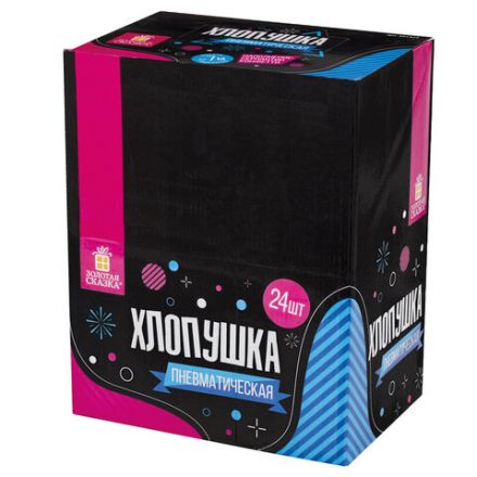 Хлопушка пневматическая ЗОЛОТАЯ СКАЗКА 30 см, фольга, серпантин, ассорти, 591474 Хлопушка пневматическая ЗОЛОТАЯ СКАЗКА 30 см, фольга, серпантин, ассорти, 591474