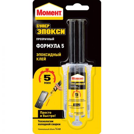 Клей эпоксидный Момент Супер Эпокси Формула 5 прозрачный 14 мл Клей эпоксидный Момент Супер Эпокси Формула 5 прозрачный 14 мл