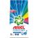 Стиральный порошок-автомат 3 кг, ARIEL (Ариэль) "Ленор Эффект"