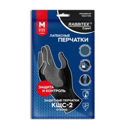 Перчатки латексные КЩС-2 STRONG химически устойчивые, тактильные, чёрные, размер 8-8,5, M (средний), RABBITEX (РАББИТЕКС) EXPERT, 609267 Перчатки латексные КЩС-2 STRONG химически устойчивые, тактильные, чёрные, размер 8-8,5, M (средний), RABBITEX (РАББИТЕКС) EXPERT, 609267