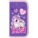 Пенал ПИФАГОР, 2 отделения, ламинированный картон, 19х11 см, "Happy Unicorn", 271533