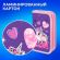 Пенал ПИФАГОР, 2 отделения, ламинированный картон, 19х11 см, "Happy Unicorn", 271533