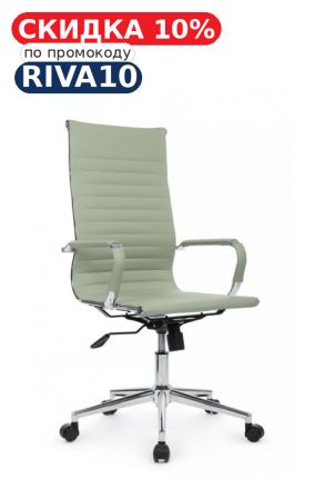 Кресло Хьюго RCH 6002-1SE Зеленый