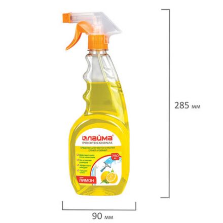 Средство для мытья стекол и зеркал 750 мл, LAIMA PROFESSIONAL "Лимон", распылитель, 604653 Средство для мытья стекол и зеркал 750 мл, LAIMA PROFESSIONAL "Лимон", распылитель, 604653