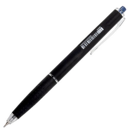 Ручка шариковая автоматическая BRAUBERG "OIL-BASE BLACK", СИНЯЯ, пишущий узел 0,5 мм, линия письма 0,35 мм, 144499 Ручка шариковая автоматическая BRAUBERG "OIL-BASE BLACK", СИНЯЯ, пишущий узел 0,5 мм, линия письма 0,35 мм, 144499