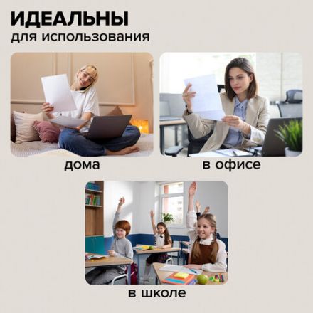 Папка-конверт расширяющаяся СУПЕР КОМПЛЕКТ 3 ШТ. на молнии BRAUBERG "Grade", А4 градиент 0,18 мм, 271969