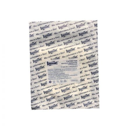 Перевяз. ср-ва Салфетки стер 10х10см 8сл 17нитей 3шт/уп Вариант