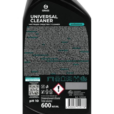 Профхим интерьер для уборки-поверхн Grass/Universal Cleaner PROF, 0,6 л_т/р