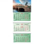 Календарь настенный 3-х блочный 2026 Супер-Премиум, Питер, 100г/м3, 340х805