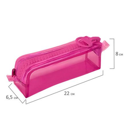 Пенал BRAUBERG с объемной "тракторной" молнией, 1 отделение, ПВХ, 22х8х6,5 см, "Ultra pink", 272340