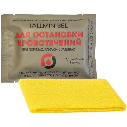 Салфетка гемостатическая ТАЛЛМИН-БЕЛ стерильная 9,5х6,5 см отрывной пакет Салфетка гемостатическая ТАЛЛМИН-БЕЛ стерильная 9,5х6,5 см отрывной пакет