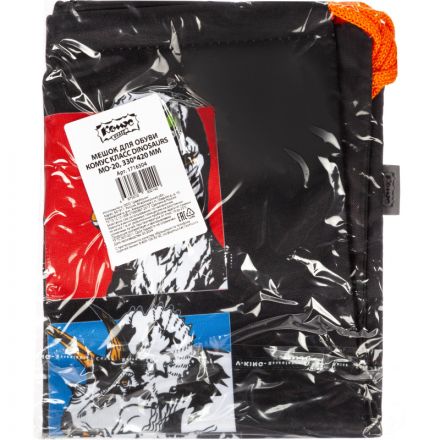 Мешок для обуви №1School Dinosaurs, 330x420 мм,   МО-20