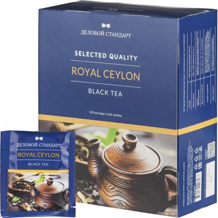 Чай Деловой Стандарт Roayl Ceylon черн. 100 пакx2гр