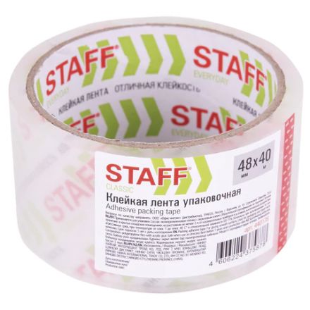 Клейкая лента упаковочная 48 мм x 40 м, прозрачная, толщина 40 микрон, STAFF CLASSIC, 440176 Клейкая лента упаковочная 48 мм x 40 м, прозрачная, толщина 40 микрон, STAFF CLASSIC, 440176