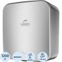 Сушилка для рук электрическая Luscan Prof/Cube Power 1,2кВт хром матовый Сушилка для рук электрическая Luscan Prof/Cube Power 1,2кВт хром матовый
