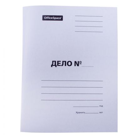 Скоросшиватель OfficeSpace "Дело", картон мелованный, 300г/м2, белый, пробитый, до 200л. Скоросшиватель OfficeSpace "Дело", картон мелованный, 300г/м2, белый, пробитый, до 200л.
